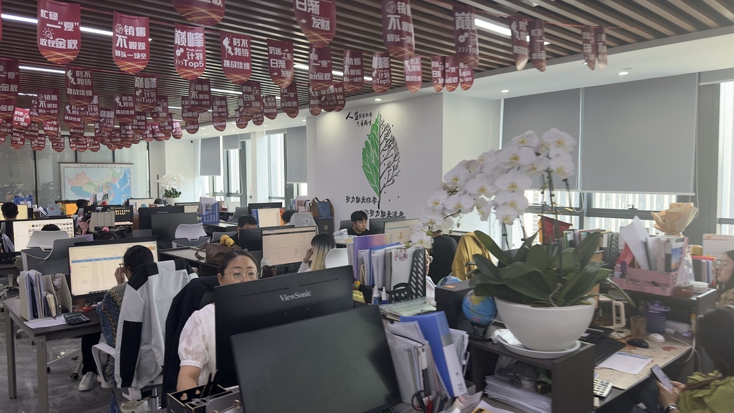 Chine Anping JQ Wire Mesh Products Co., Ltd. Profil de l'entreprise 